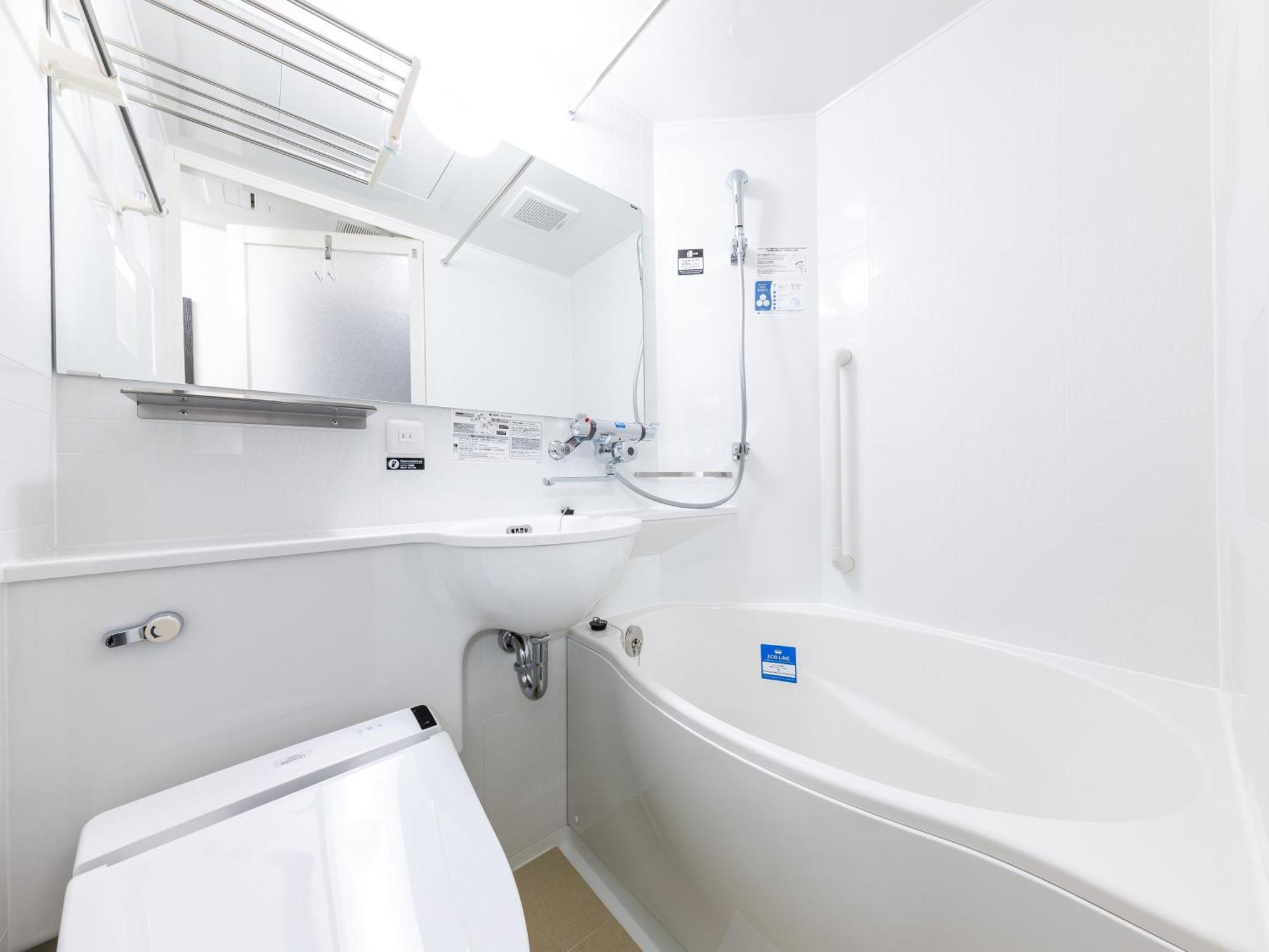Apa Hotel Kyoto Ekikita Екстериор снимка