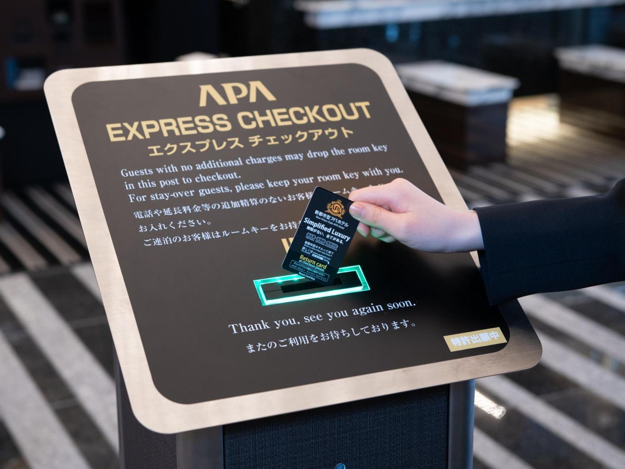 Apa Hotel Kyoto Ekikita Екстериор снимка