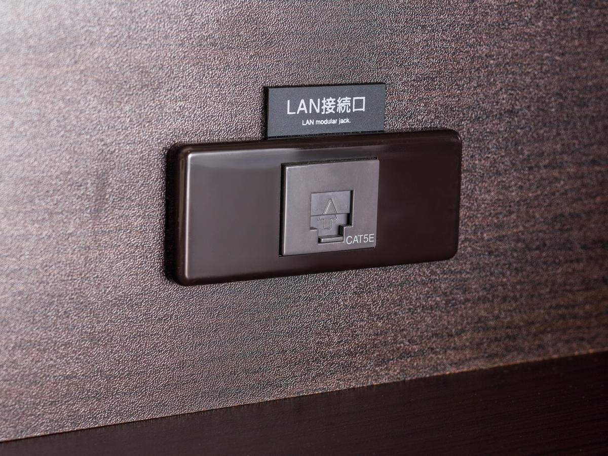 Apa Hotel Kyoto Ekikita Екстериор снимка