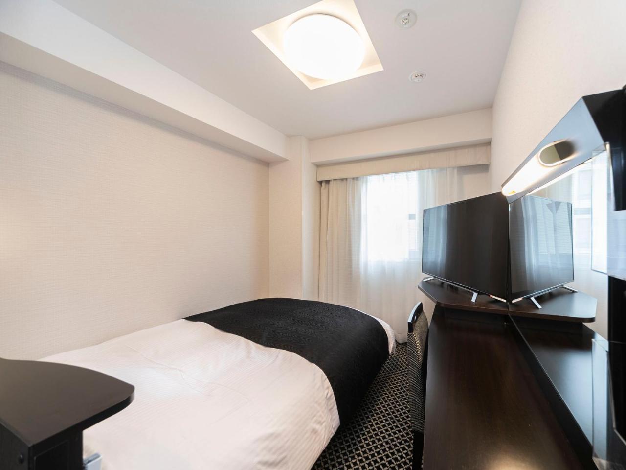 Apa Hotel Kyoto Ekikita Екстериор снимка